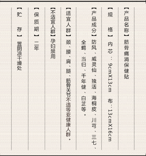 电子游戏app官网下载