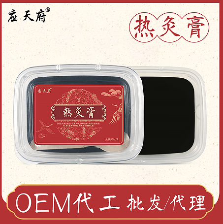 电子游戏app官网下载