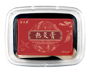 应天药业热灸膏