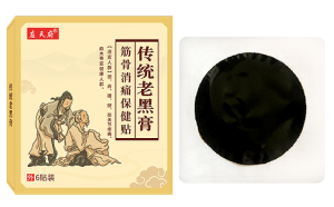 找膏药代加工要找有案例的厂家