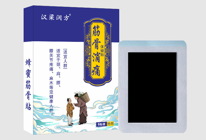 膏药贴牌代加工交货周期影响因素